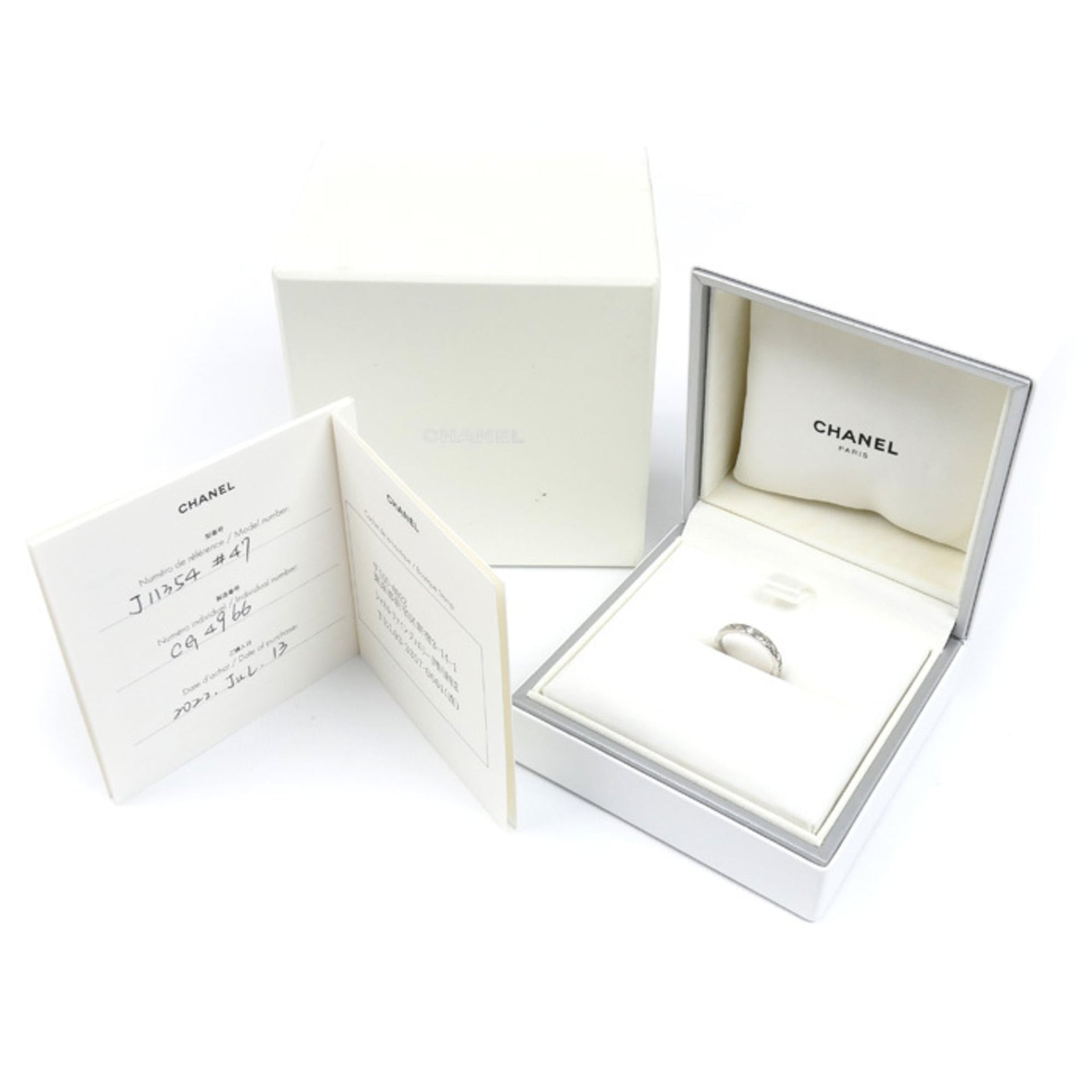 CHANEL Coco Crush Small 1PD Ring (J11354) - Platinum 950 16
